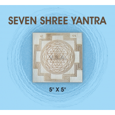 Bhu Prushth Shree Yantra